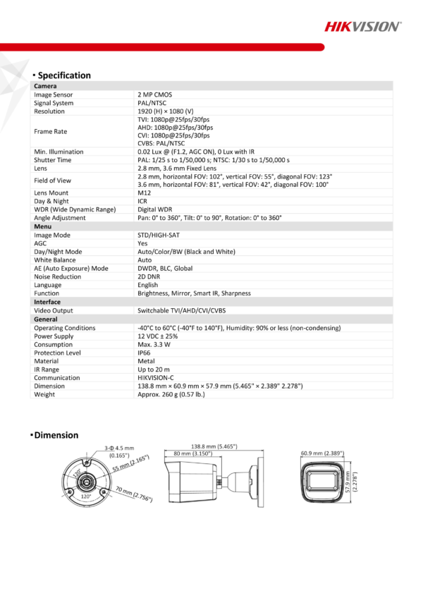 Hikvision 2MP Bullet or Turret Analog CCTV Camera - DS-2CE76D0T-EXIPF / DS-2CE16D0T-EXIF - Hikvision CCTV Camera