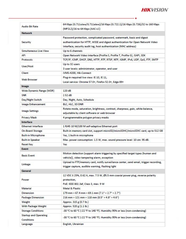 Hotdeal HIKVISION DS-2CD1043G2-LIUF/SL 4MP Smart Hybrid Light Fixed Bullet Network Camera