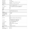 Hikvision DS-2CD1063G2-LIU Hikvision 6MP Smart Hybrid Light Bullet Network Camera With Mic