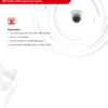 Hikvision 2MP Bullet or Turret Analog CCTV Camera - DS-2CE76D0T-EXIPF / DS-2CE16D0T-EXIF - Hikvision CCTV Camera
